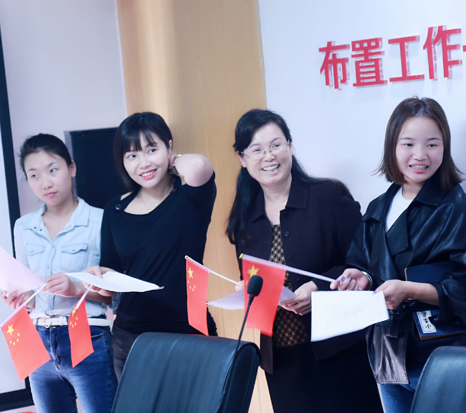 普天同慶 揚(yáng)我國威---熱烈慶祝新中國成立70周年