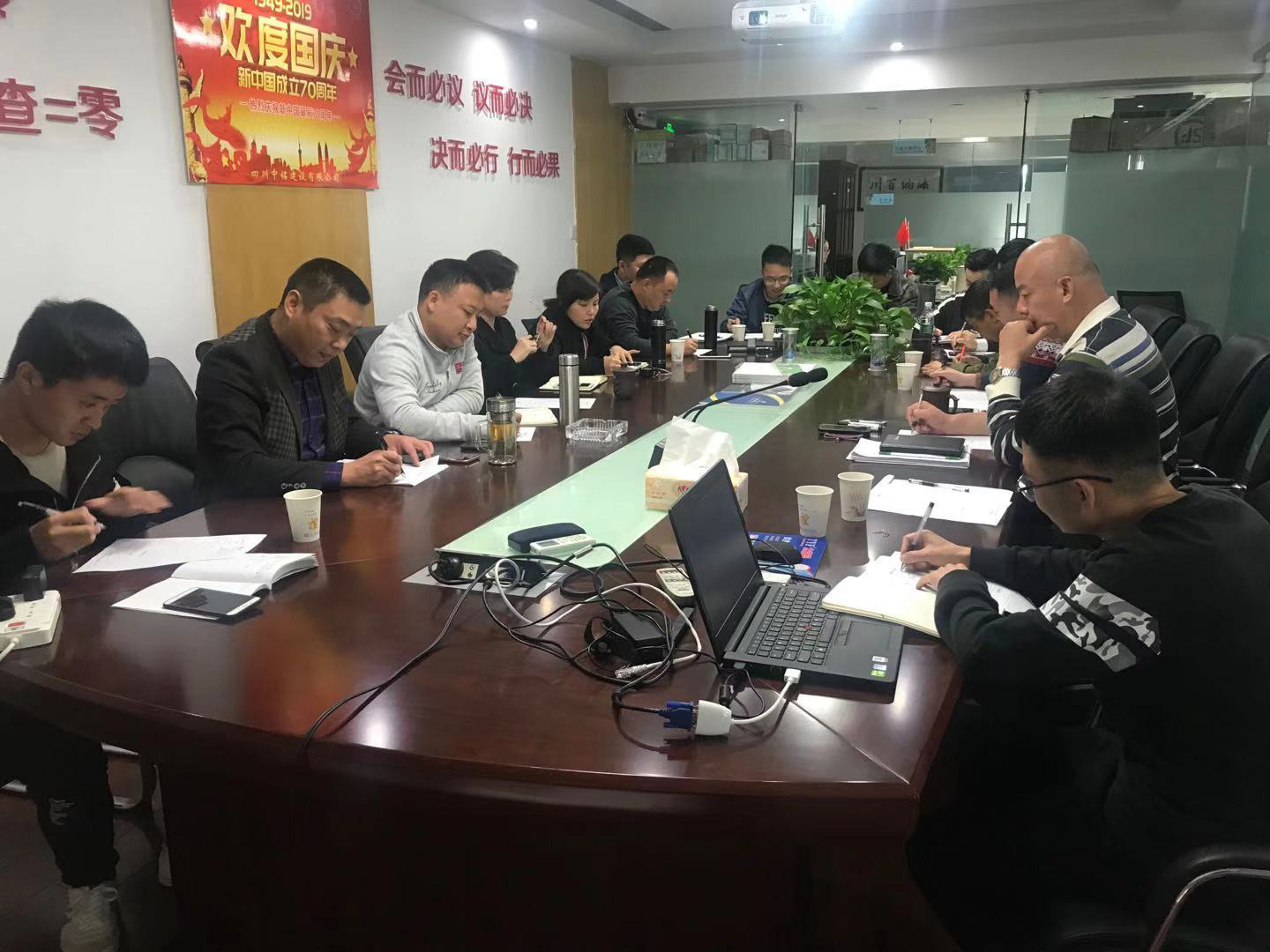強化施工管理  完善管理體系