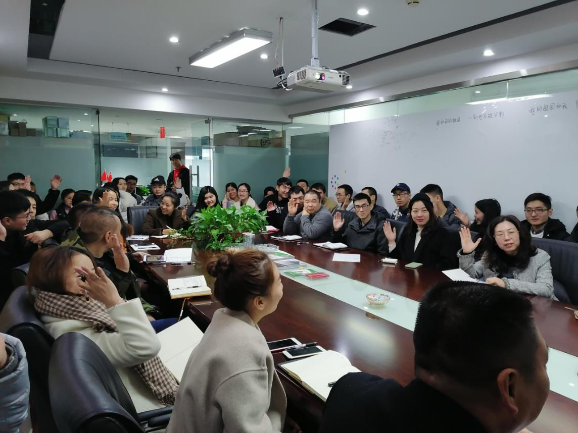 四川中銘2019年消防知識安全培訓(xùn)