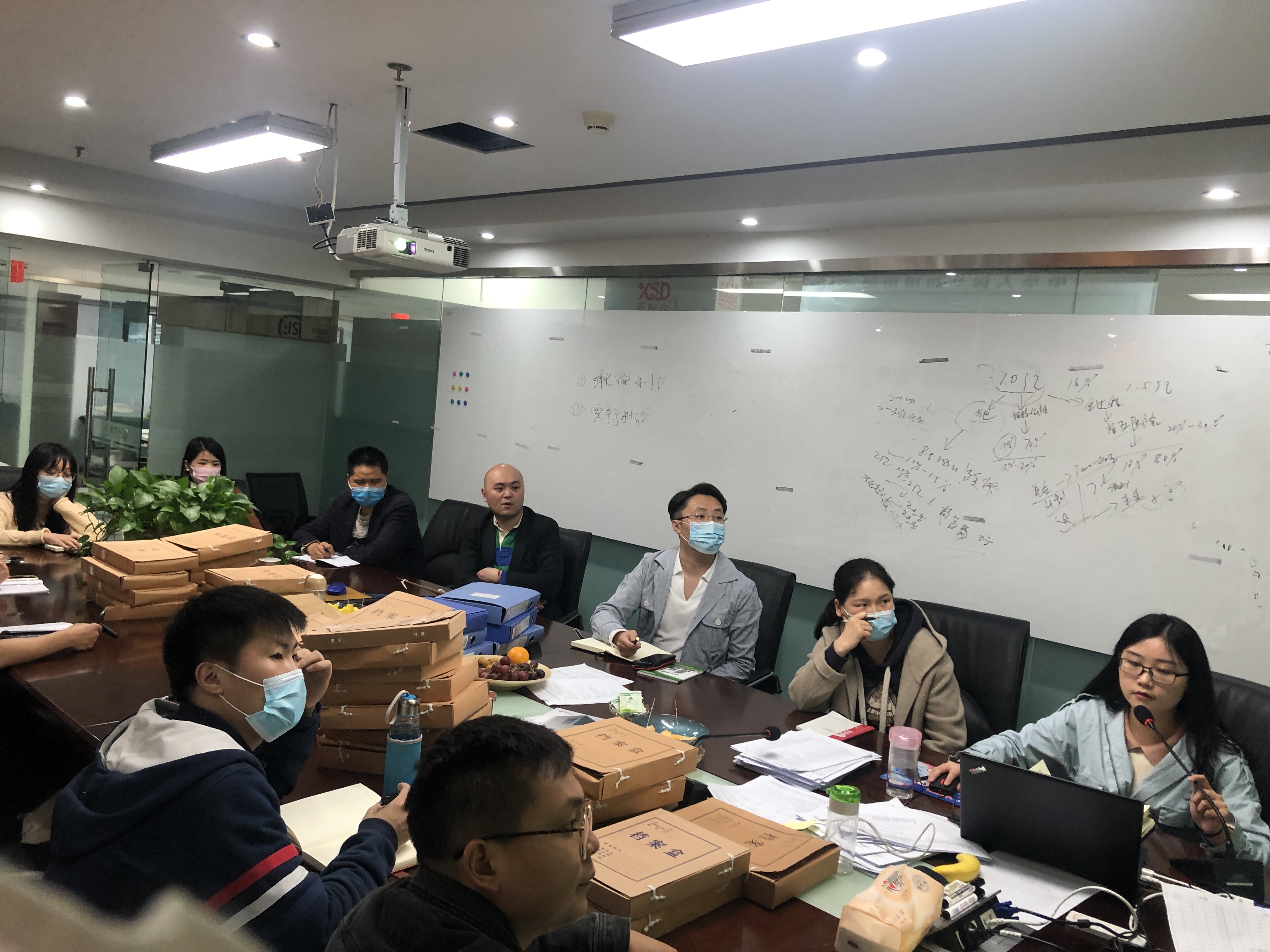 筑夢揚帆，展望未來——2020新員工入職培訓