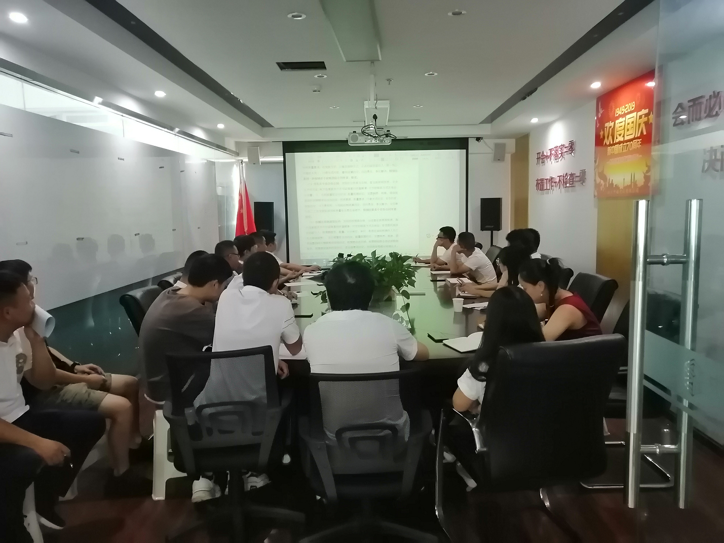 雙節(jié)來臨心情佳，質(zhì)量安全不落下