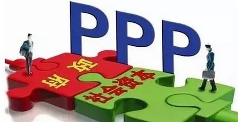 多省叫停PPP，全國已有2000多個PPP項目被清理出庫！