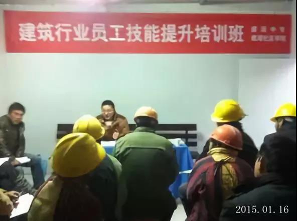 建筑工人實(shí)名制+取消勞務(wù)資質(zhì)，包工頭、勞務(wù)公司告別歷史舞臺(tái)？